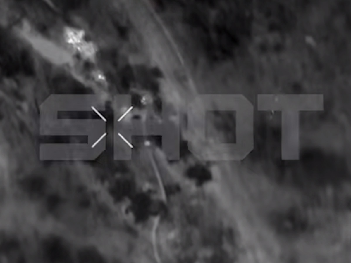 ДРГ в Белгородской области