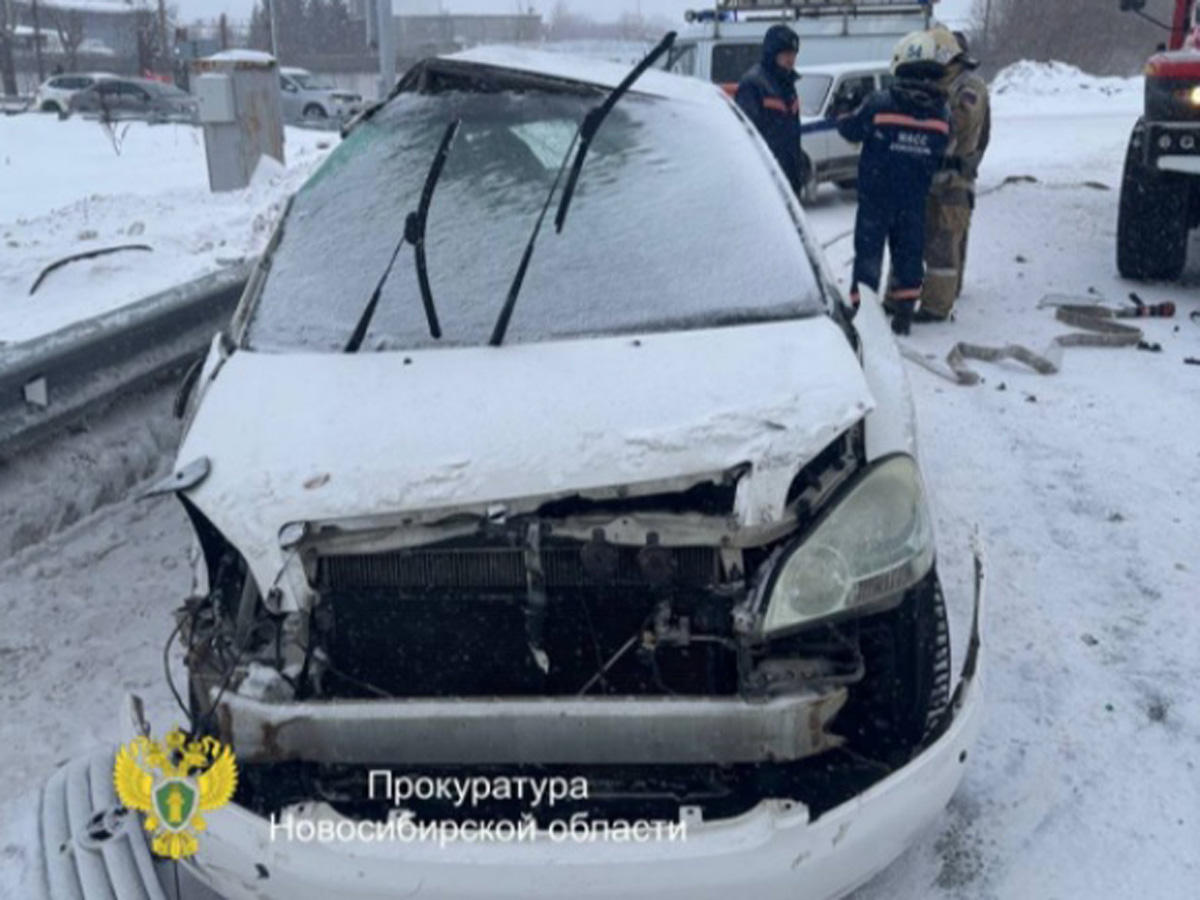 ДТП Новосибирск шесть погибших