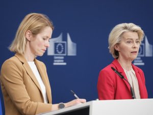 Лурье и Каллас