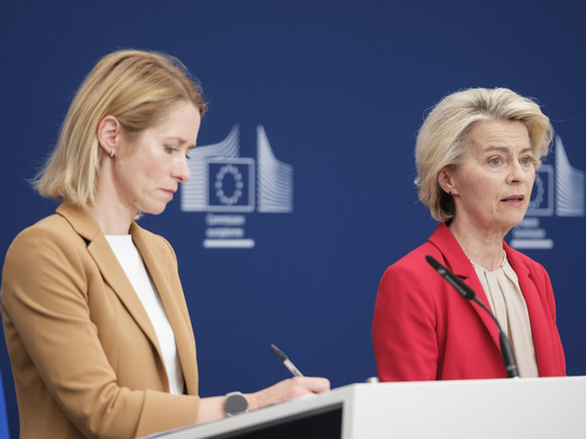 Лурье и Каллас