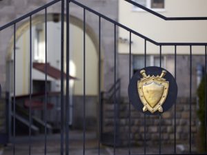 Ставрополь конфискация земель экс глава Подгорного района