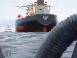 Украина нанесла четвертый удар по танкеру в Черном море