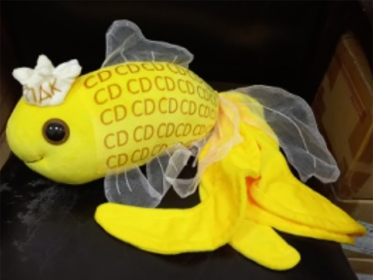 Коньяк и игрушки на 22,5 млн: что МИД закупает накануне Нового года