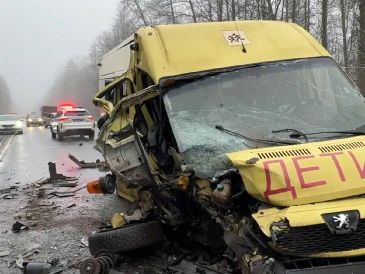 авария в Брянске