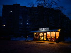 Блэкаут на Украине