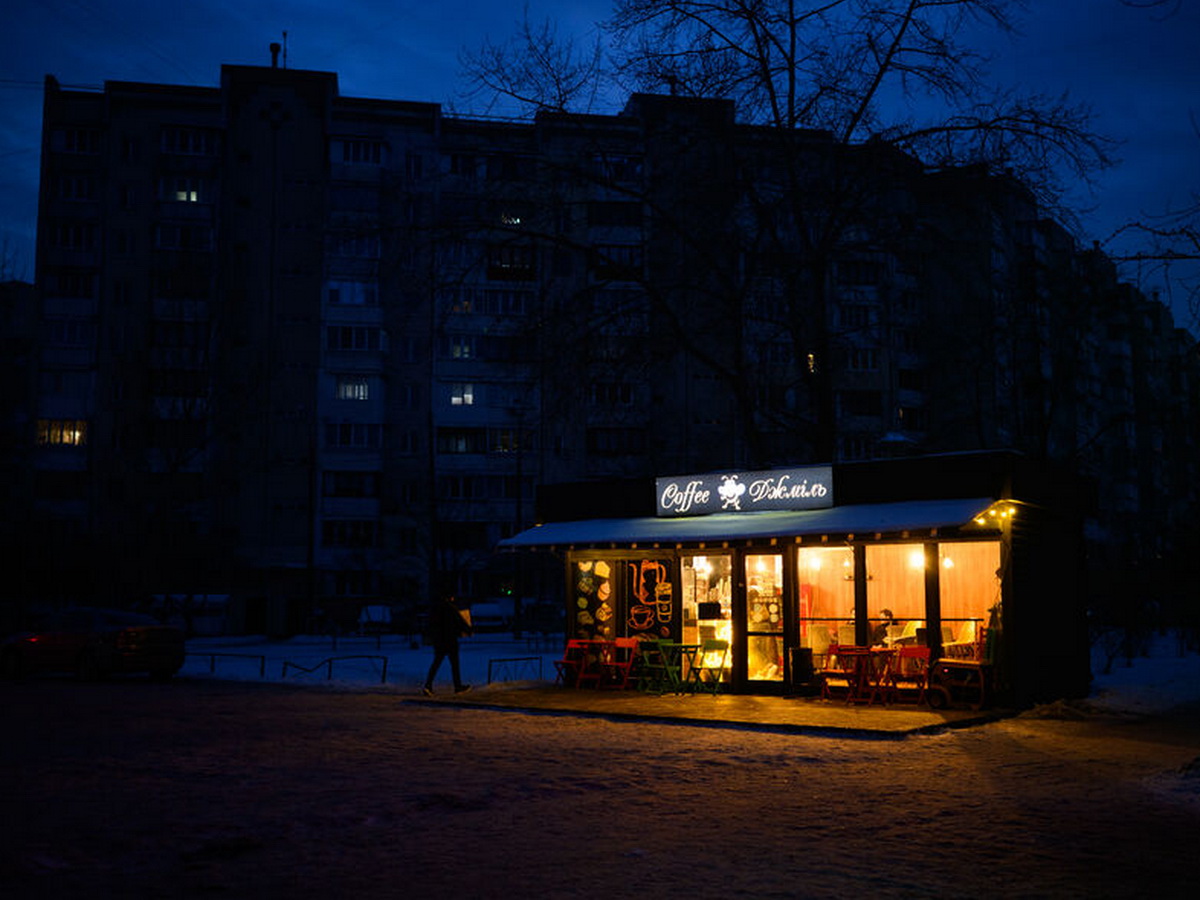 Блэкаут на Украине