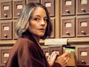 Частная жизнь