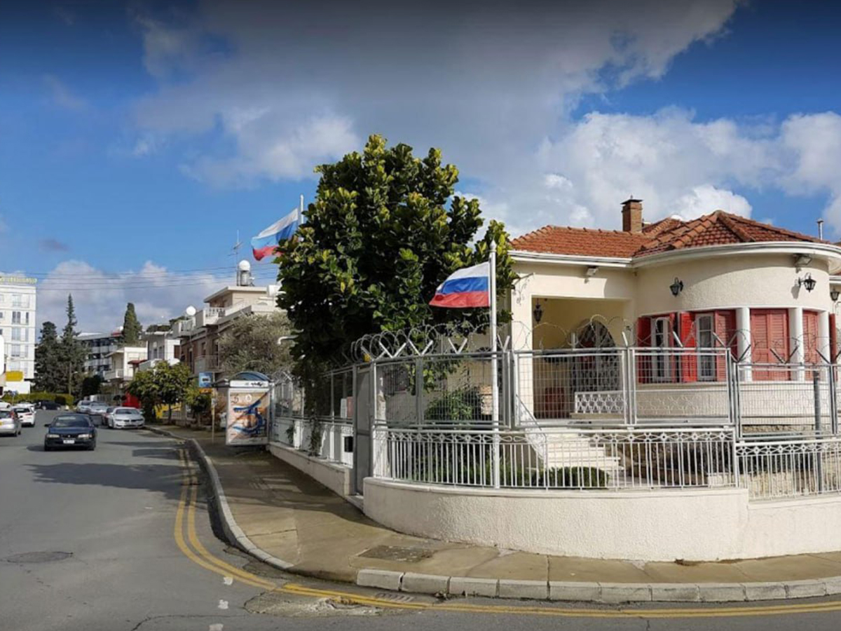 Посольство России на Кипре