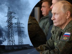 Энергетическое перемирие