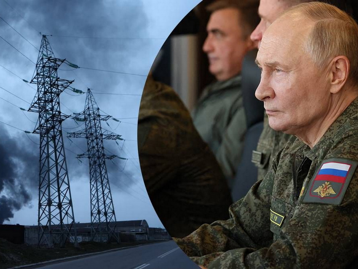 Энергетическое перемирие