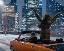 ГТА 6 Россия