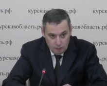Хинштейн