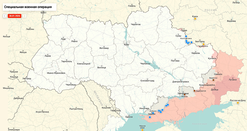 Карта Украина