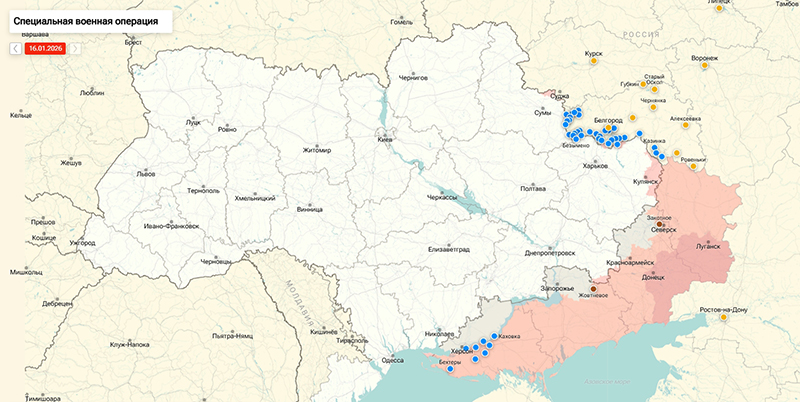 Карта Украина