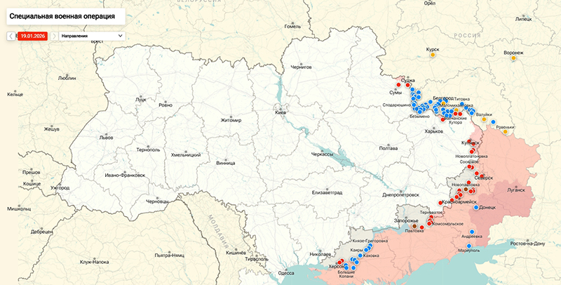 Карта Украина