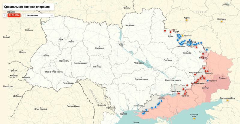 Карта Украина