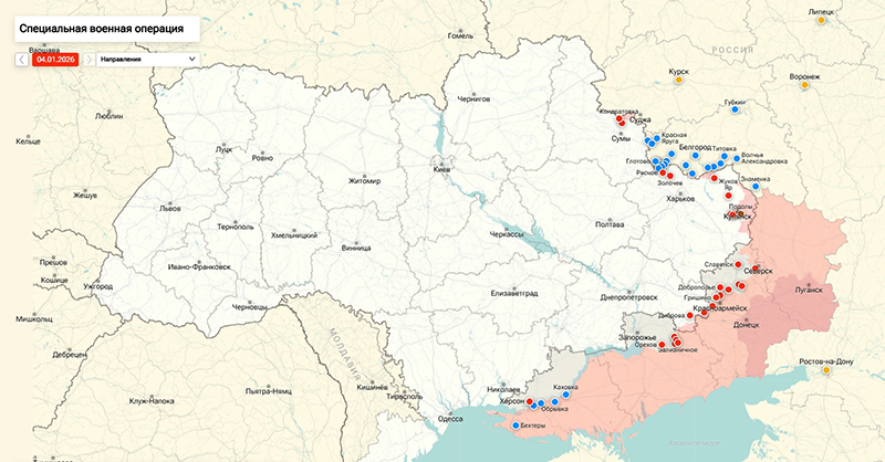 Карта Украина