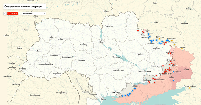 Карта Украина