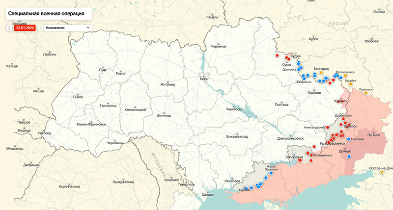 Карта Украина