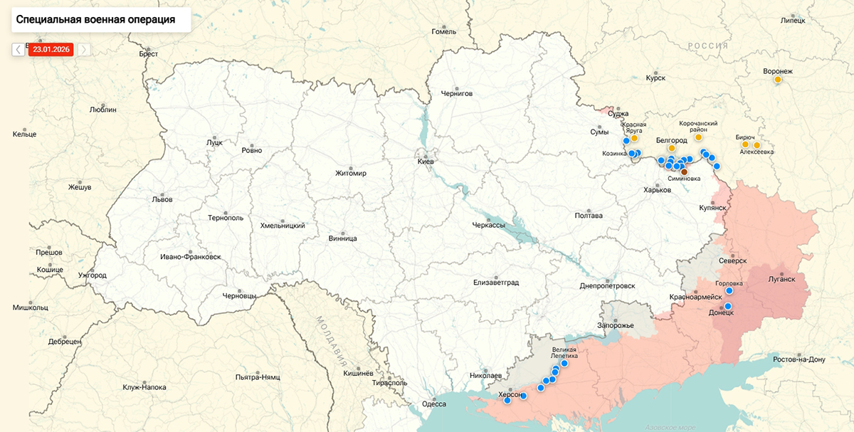 Названо приемлемое для РФ решение по территории Украины для мира