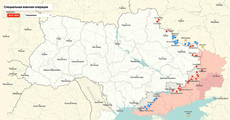 Карта Украина