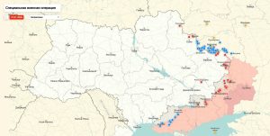 Карта Украина