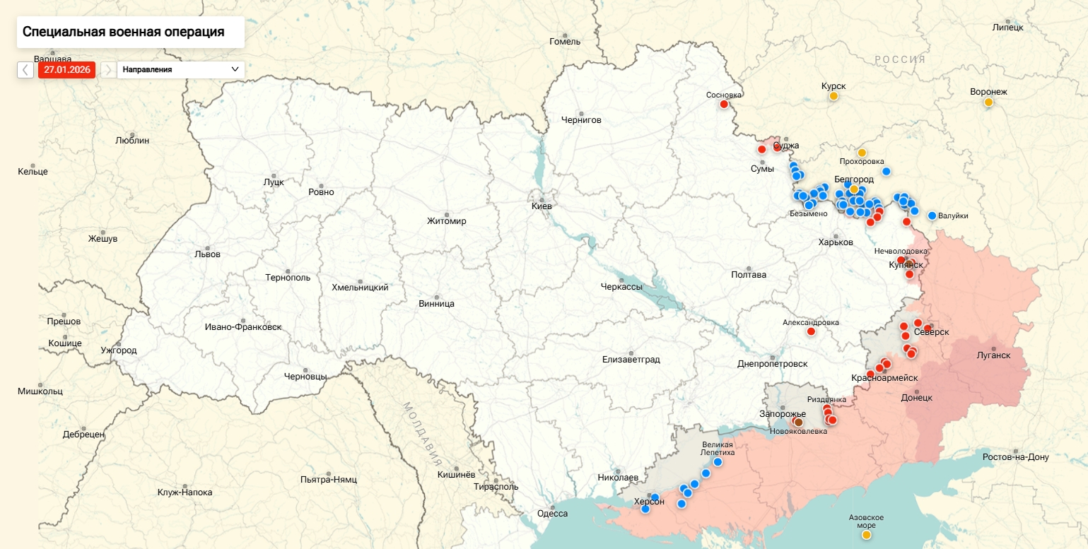 Этот удар Киев скрывает всеми силами: ВС РФ накрыли на границе с Румынией генералов разведки — СМИ