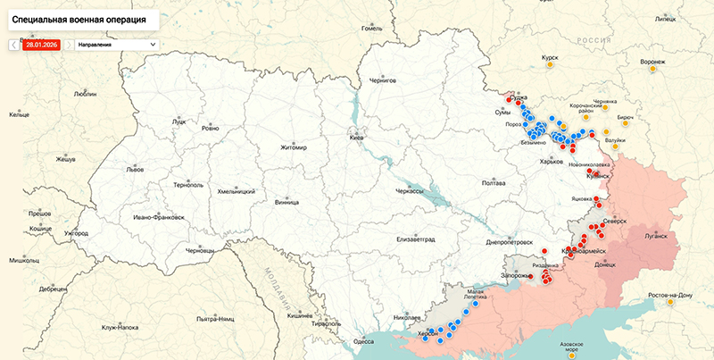 «Скверные»: в России оценили итоги промежуточных переговоров по Украине