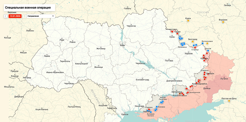 Карта Украина