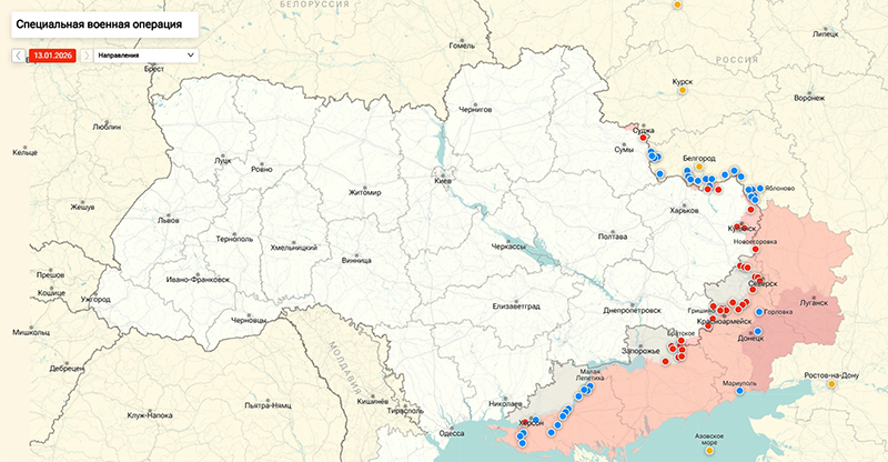 Карта Украина