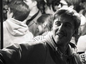 Картина дружеских связей