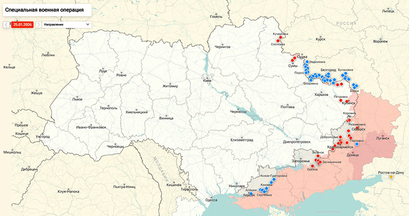 Карта Украина