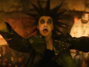 Король и шут