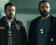 Лакомый кусок