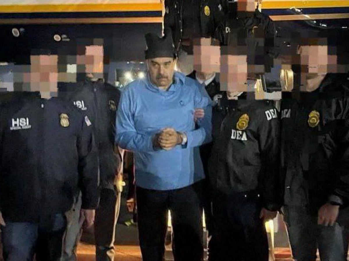 Захват Мадуро