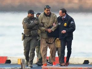 Мадуро в суде