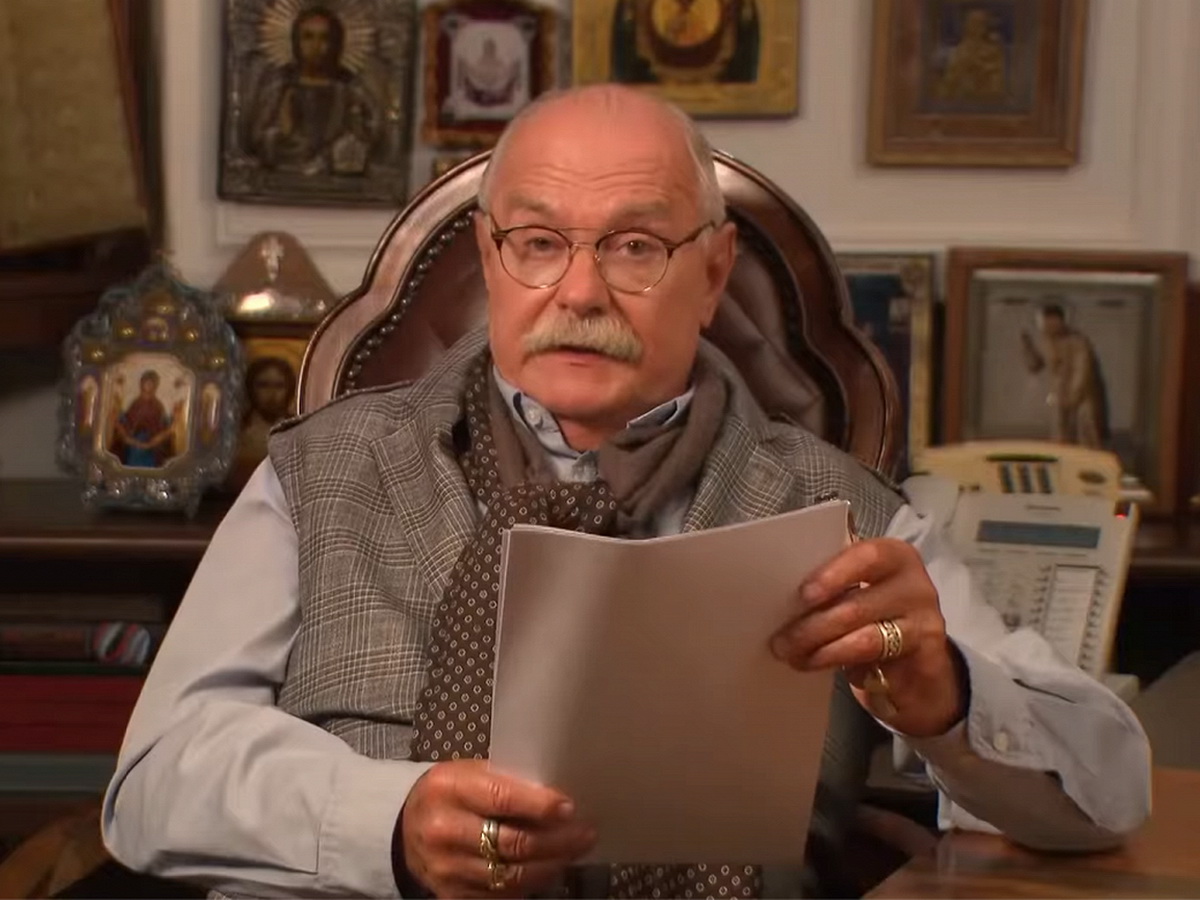 Никита Михалков