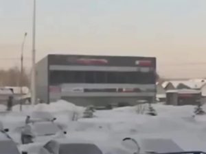 Обрушился ТЦ