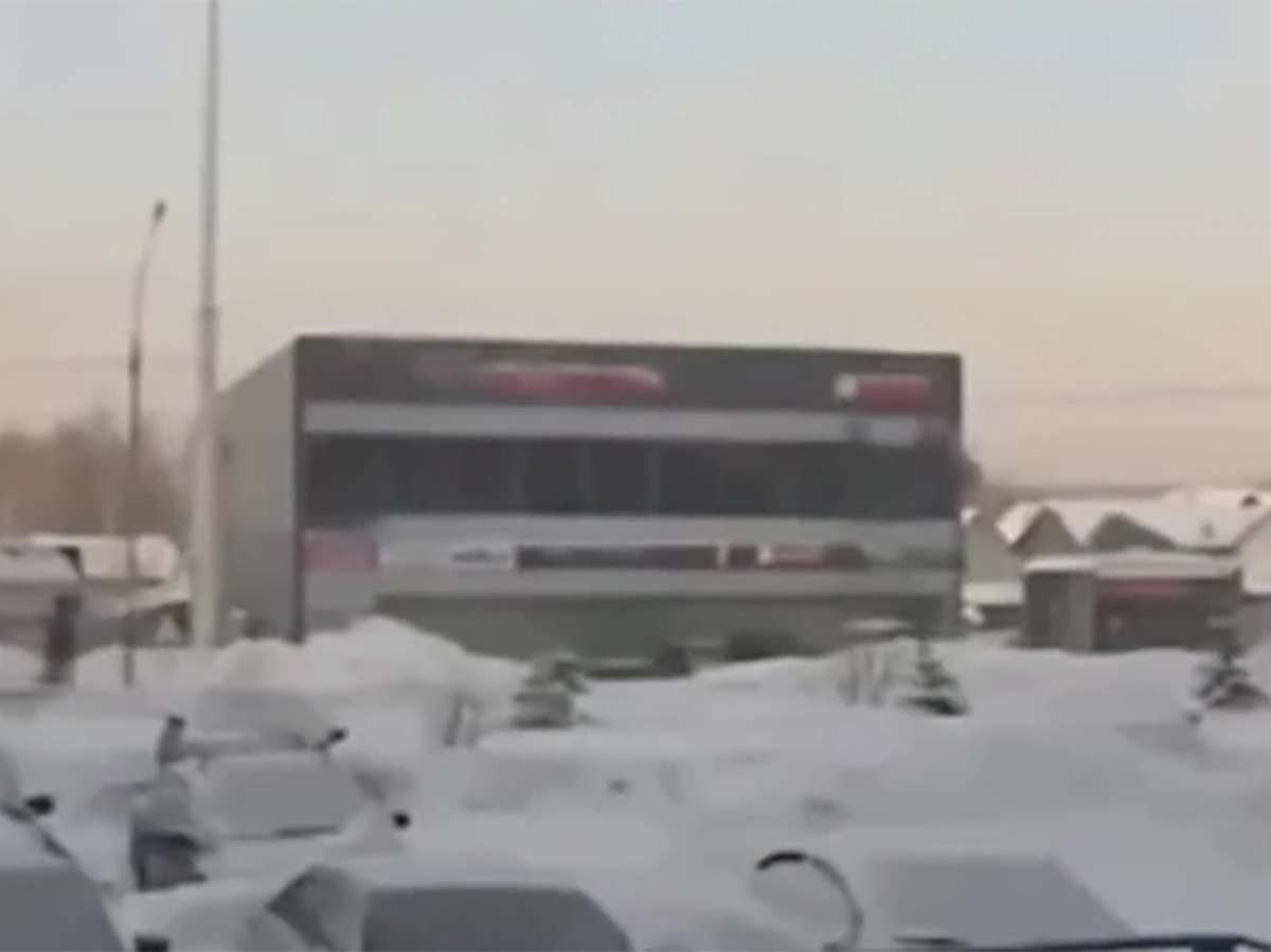 Обрушился ТЦ