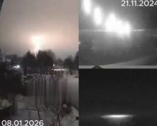 Удары Орешником по Львову и Днепру