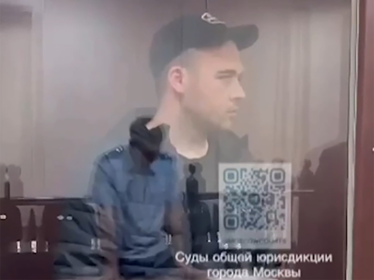 Приговорили