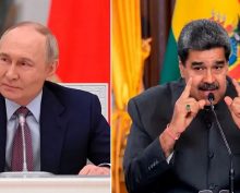 Путин и Мадуро