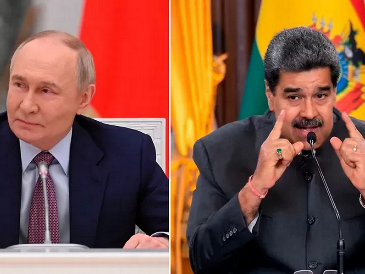 Путин и Мадуро