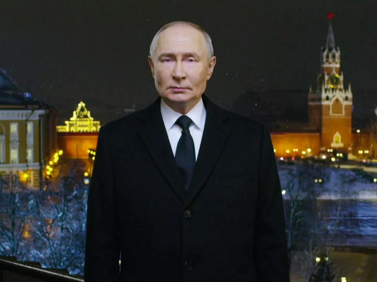 Новогоднее обращение Путина