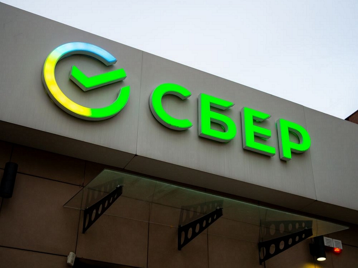 СМИ: Сбербанк отказывается выдавать деньги с накопительных счетов