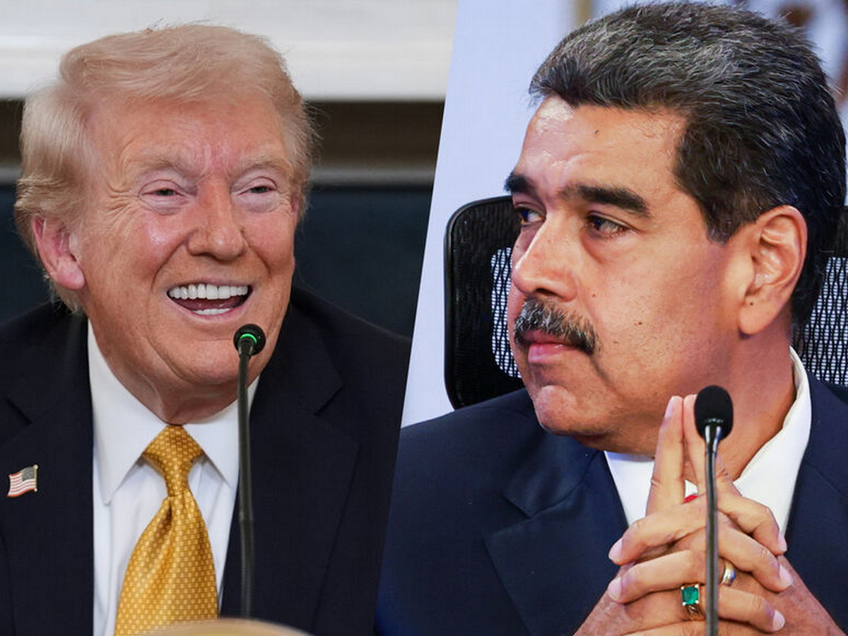 Трамп и Мадуро