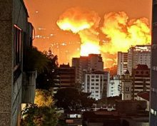 Удар по Венесуэле