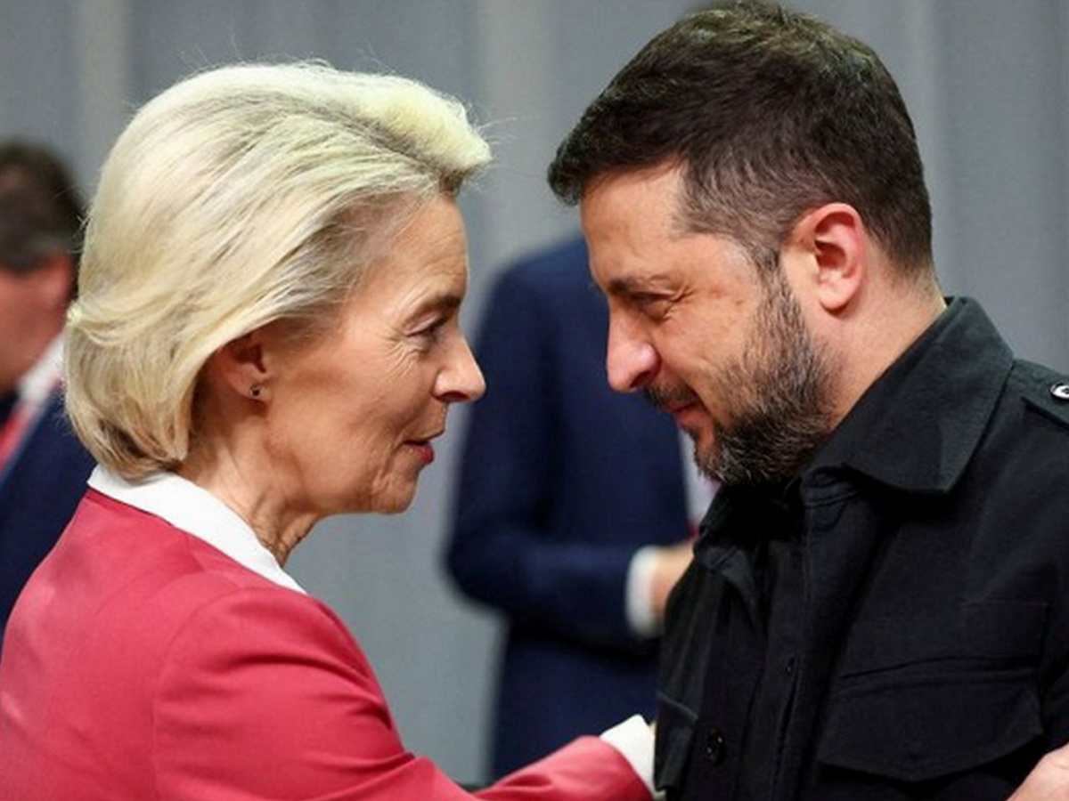 Зеленский и Урсула