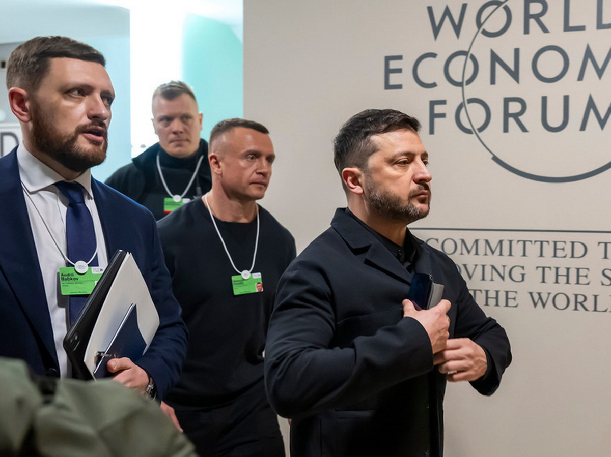 Зеленский в Давосе