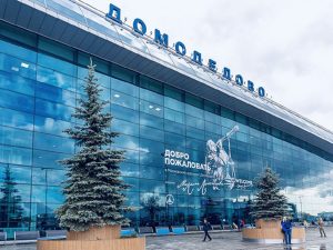 «Слишком дорогой»: аэропорт «Домодедово», выставленный на «Авито», не смогли продать